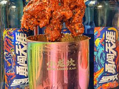-小龙坎火锅(全球总店)