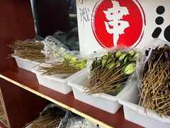 -小溅沾串