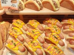-BreadTalk面包新语·烘焙蛋糕(中心书城店)