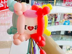 -西贝莜面村(金隅嘉品mall店)