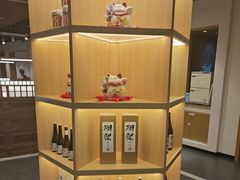 -黑松白鹿(金融街店)