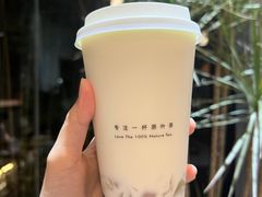 -一叶觅山(半边街店)