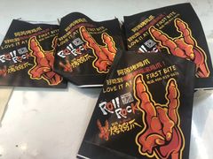 -阿芮烤鸡爪(合生广场店)