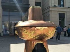 -竹叶涮肉坊(总店)