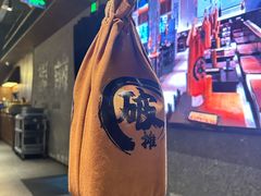 -破摊·东北烧烤(观前街店)