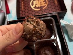 -好利来(北新桥店)