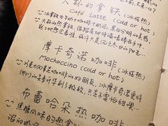 -源一咖啡馆(麒麟巷步行街店)