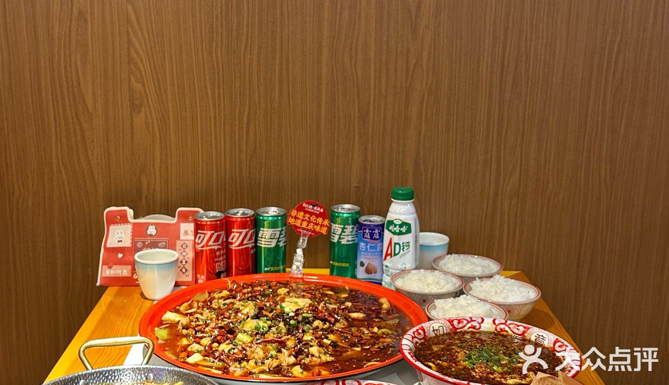 非遗来凤鱼好吃到想偷师！吕大孃是懂拿捏胃的！