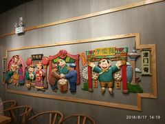 -陈傻子餐厅(世纪都会店)