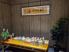 -神洲四海大酒楼(王府井澳门中心店)