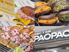 -PAOPAO Bakery&Café(港汇店)
