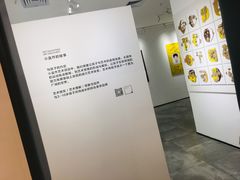 -G·SPACE(金鹰世界店)