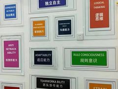 -天才声少儿口才培训中心(通州店)