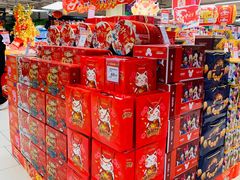 -永辉超市(海沧禹洲店)