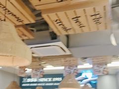 -豪享来中西餐厅(隆昌店)