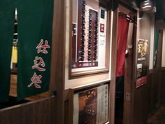 走廊-一蘭拉面(新宿中央东口店)