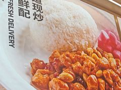 -阳阳中国饭(龙湖大兴天街)