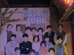 -韩热集市(百源店)