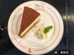 提拉米苏-LouisTime路易时光(蕴川路店)