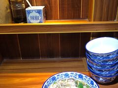-苏渝轩面府(万达广场店)