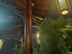 -道南書院·私房菜·早午茶·茶馆