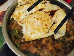 煎蛋牛肉饭-添好运点心专门店(深水埗店)
