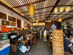 -笑来喜馄饨小笼工坊店(湖滨街店)