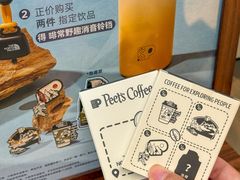 -Peet's 皮爷咖啡(陆家嘴中心店)