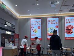 -喜家德虾仁水饺(浦东山姆店)