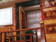 -莱仪堂艾灸经络养生馆(武威东路店)