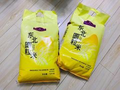 -永旺梦乐城(金银潭店)