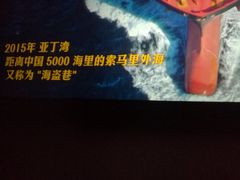 -UME影城(安贞DTS:X店)