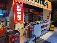-蛙老爹·蜀香美蛙鱼头(王家湾店)