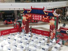 -万达广场(东莞厚街店)