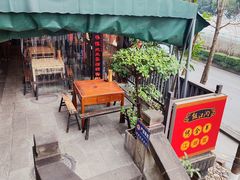 -饭江湖·江湖菜(湖广会馆店)