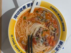 -粉小主·贵州酸汤牛肉粉(南京仙林金鹰店)