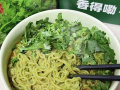-盒马鲜生(189购物中心店)