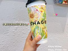 -龙湖南京江北天街
