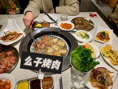 -么子烤肉(化龙池店)