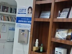 -咿呀口腔(光谷分院)
