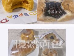 -慢熟面包店bud bread(孩儿巷店)