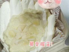 -7cake榴莲千层蛋糕(塘苗路店)