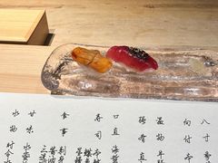 -元熹会席料理