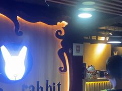 -白兔子密室(长寿路店)