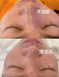-百秀名媛纹绣美学护肤中心