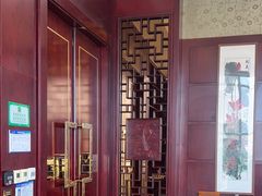 -日照人家·山东老字号