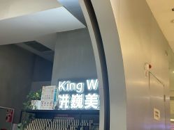 -进巍美甲美睫