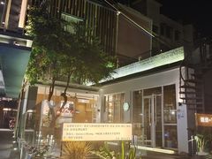 -黎记大排档(慈云路店)