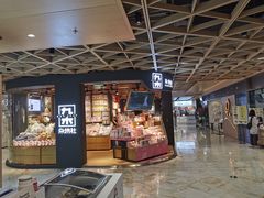 -飞洲国际广场