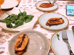 -Tapa Tapa
